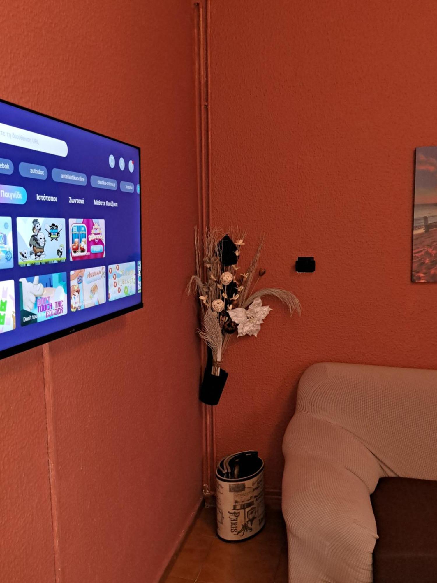 Το Σπίτι Μας Apartment Ioannina Ngoại thất bức ảnh